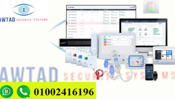 وكيل أنظمة استدعاء الممرضات