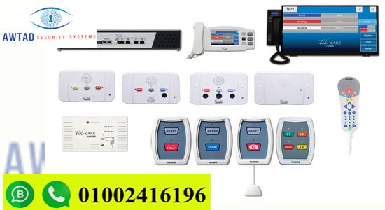 أجهزة استدعاء الممرضات الادريسابل