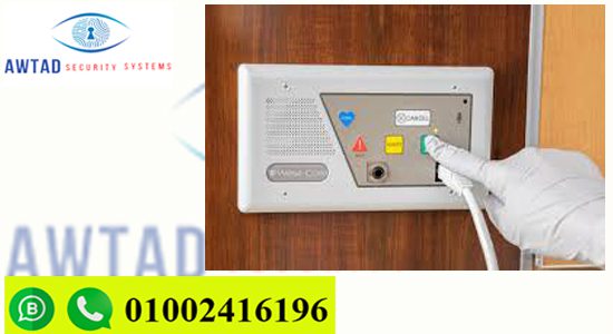 شركات أنظمة استدعاء الممرضات
