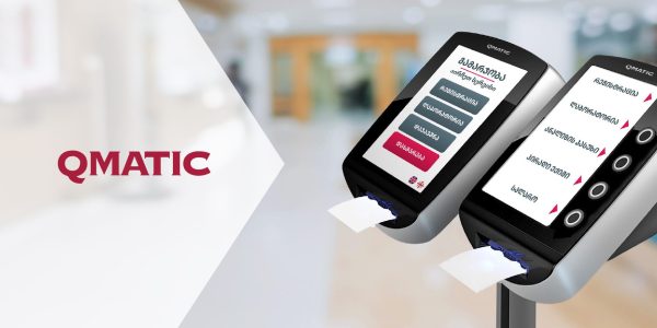 اتظمة انتظار العملاء كيوماتيك Qmatic